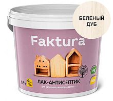 Лак-антисептик FAKTURA беленый дуб, ведро 0,9 л